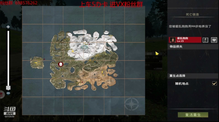 ❤❤❤勇于尝试❤❤❤ 2020-10-26 12点场