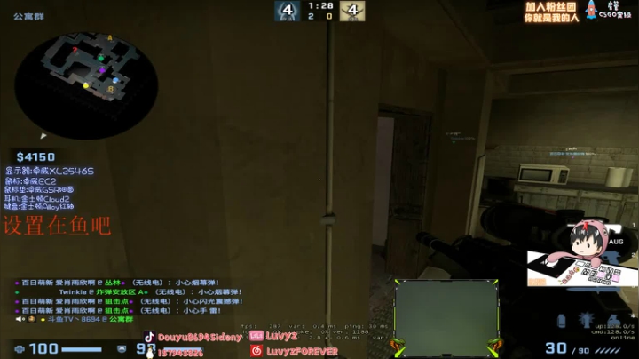 【斯内克】新人主播求多关照嗷~ 2020-10-25 04点场