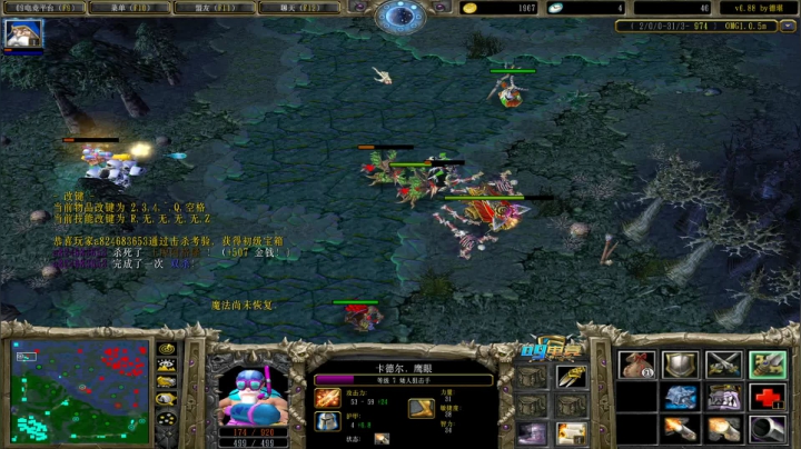 今天认真   谁躺谁是狗 2020-10-26 20点场