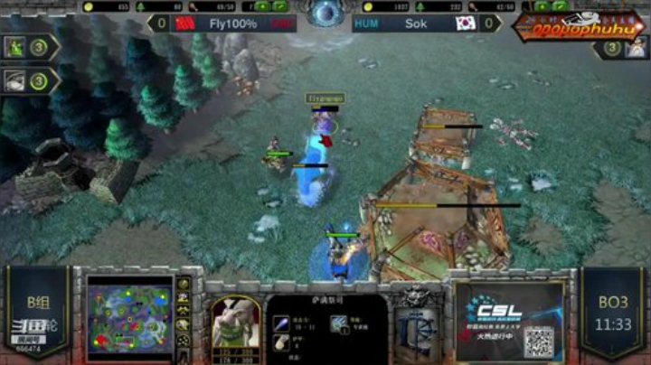 【魔兽争霸】opopophuhu的精彩时刻 20201027 15点场