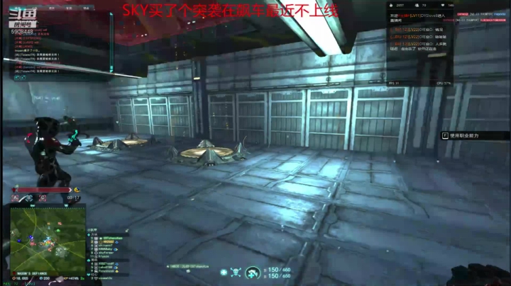 行星边际2亚服TR 48ED 2020-10-25 16点场