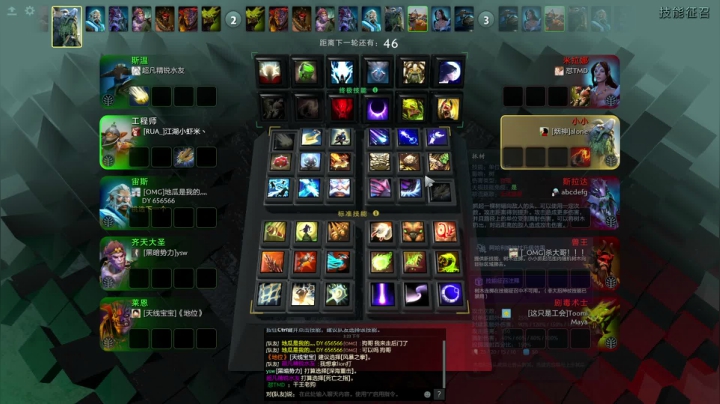 做一个有趣的人.~~！！！~ 2020-10-27 14点场