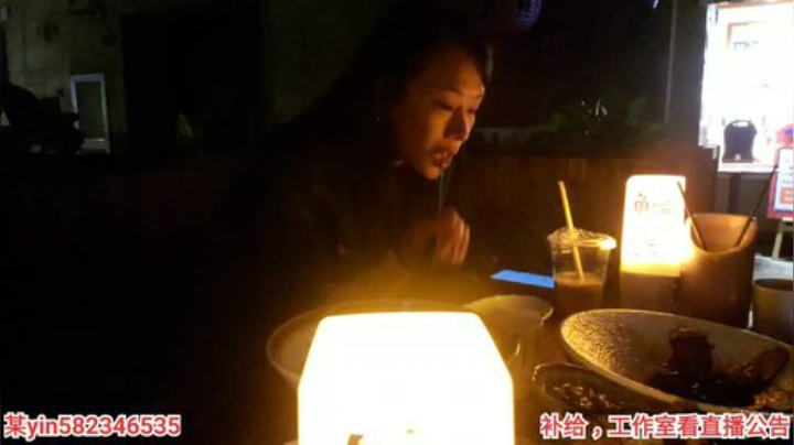 我在斗鱼看黑人毅直播户外