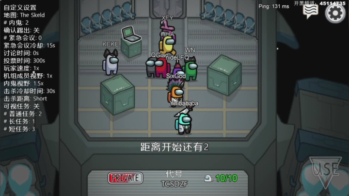 【六神】游戏室 2020-10-27 21点场