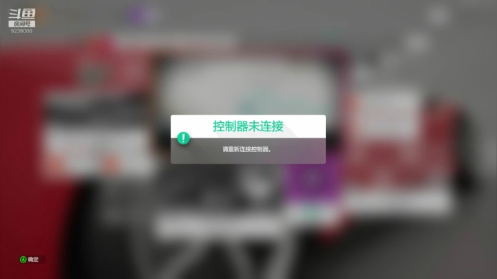 啥车打钱好啊？？？ 2020-10-26 19点场