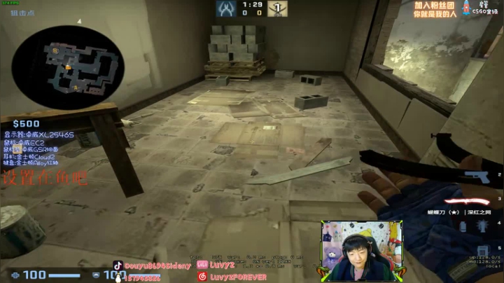 【斯内克】加油！！打工人！！呜呜呜 2020-10-22 21点场