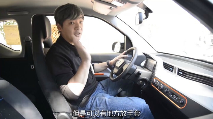 合法上路能上牌，3万块的电动车啥样？