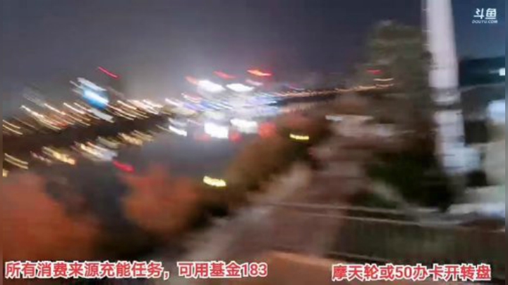 【户外】百变姑姑肖淑洁的精彩时刻 20201027 19点场