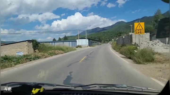 《纪实直播》三年之约路上 2020-10-27 13点场