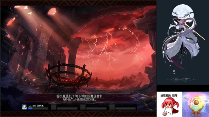 闭口不言,随便玩玩(๑•́ ₃•̀๑) 2020-10-26 23点场