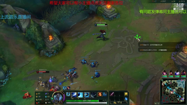 lol 英雄连2 三国杀 2020-10-27 08点场