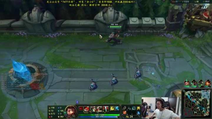 【英雄联盟】余小C真的很强的精彩时刻 20201027 01点场