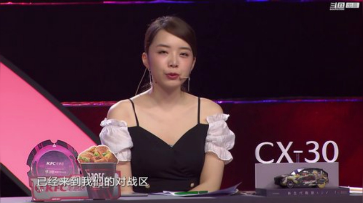 【英雄联盟】斗鱼官方直播的精彩时刻 20201027 06点场
