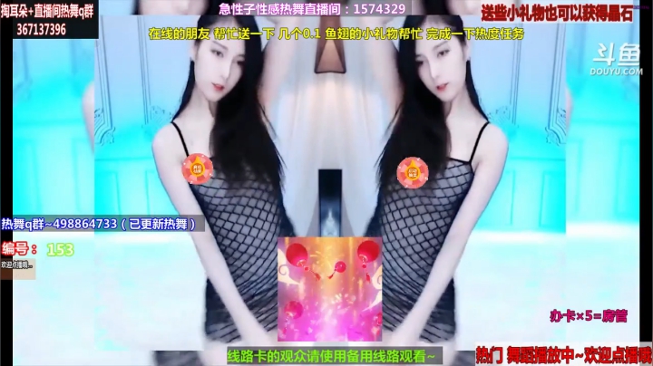 【一起看】慢慢慢性子的精彩时刻 20201027 21点场