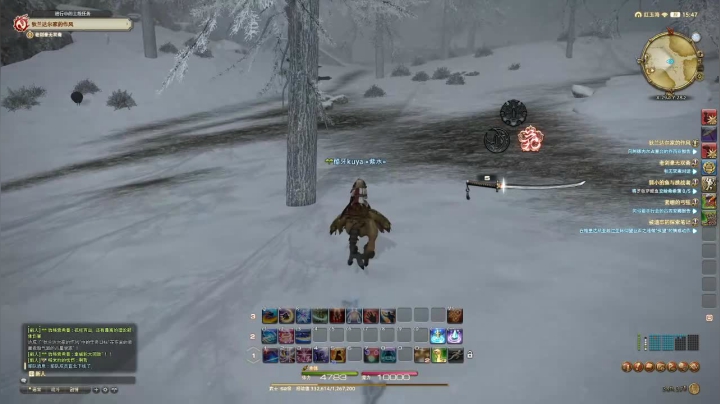 【酷牙】FF14初体验 来推主线 2020-10-25 23点场