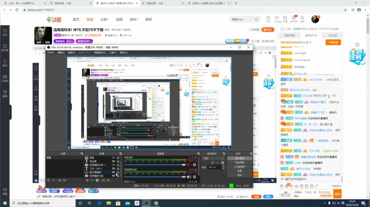 逃离塔科夫! 冲70,不到70不下播 2020-10-26 21点场