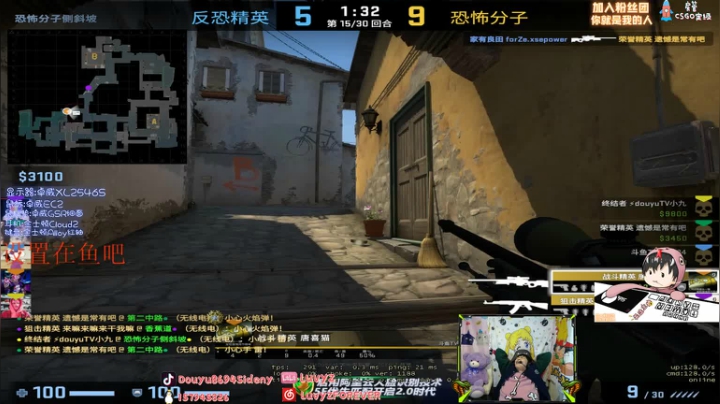 【斯内克】加油！！打工人！！呜呜呜 2020-10-23 05点场