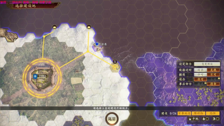 张文远大战曹百万！！！ 2020-10-27 09点场