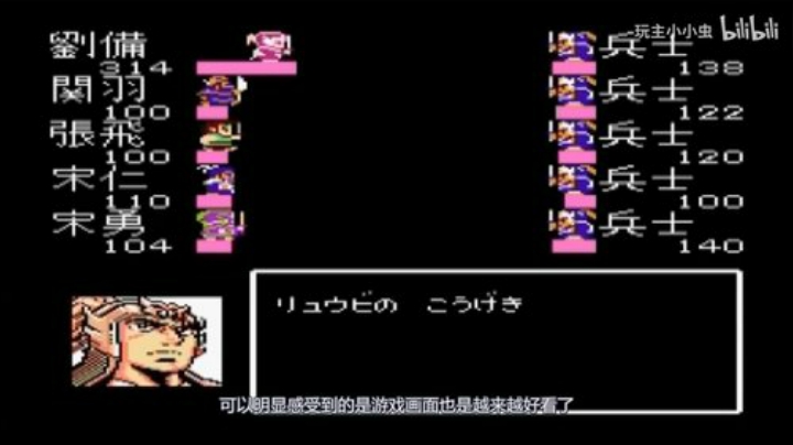 【博德之门】猫叔灬灬的精彩时刻 20201027 12点场