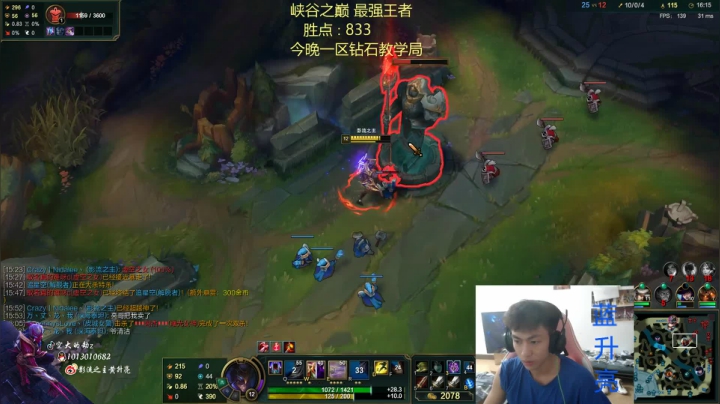 今天思路清晰，实力很强 2020-10-26 22点场