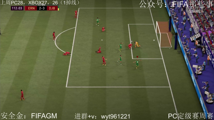 三平台周赛搞起 2020-10-26 23点场