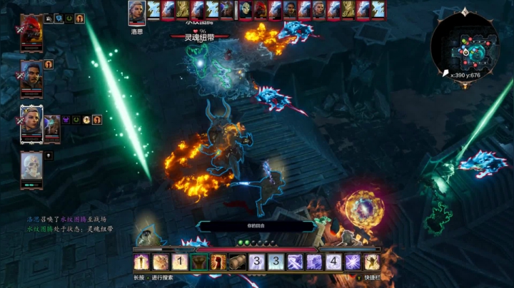 【猫叔】原神 今天米姥爷又送东西了？~~ 2020-10-27 02点场