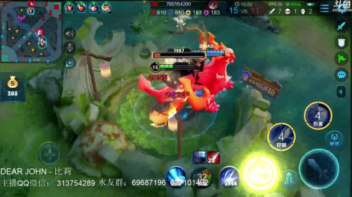 惊蜇：18:00-24:00 2020-10-27 20点场