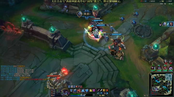 熊王c：一天不越塔浑身不舒服 2020-10-27 20点场