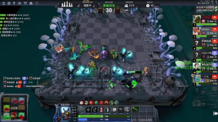 我在斗鱼看ZippO宝哥直播DOTA2