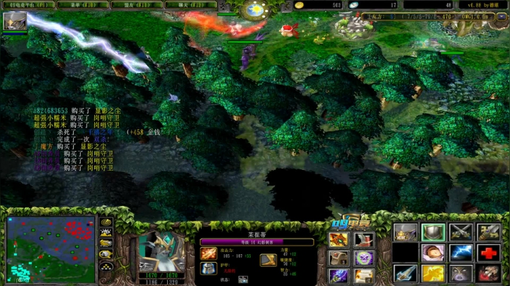 今天认真   谁躺谁是狗 2020-10-27 02点场