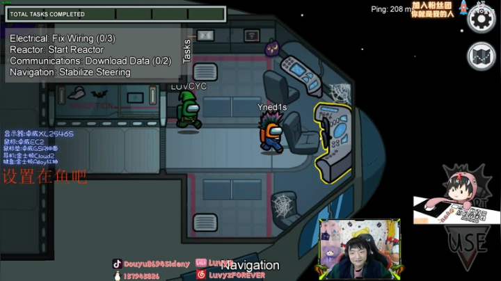 【斯内克】加油！！打工人！！呜呜呜 2020-10-23 07点场