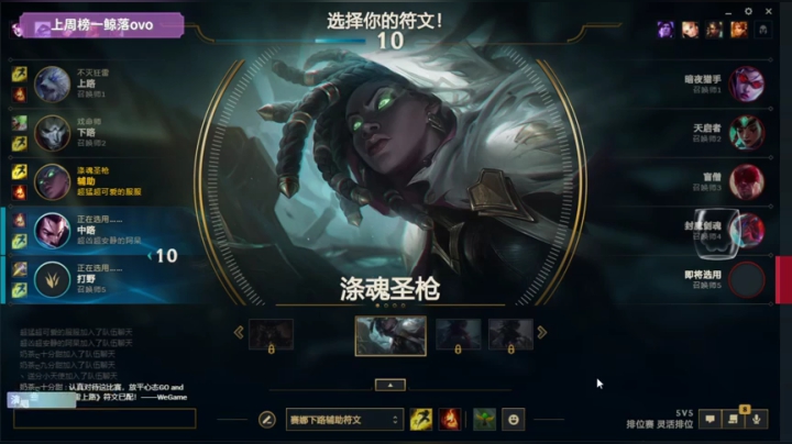 服服：手游预约了吗嘻嘻 2020-10-27 21点场