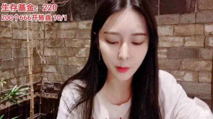 【户外】cbb丶丶的精彩时刻 20201027 12点场