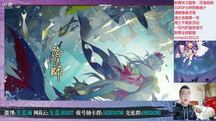 新的一周 起飞 哈哈喂斗技俯冲 2020-10-26 18点场