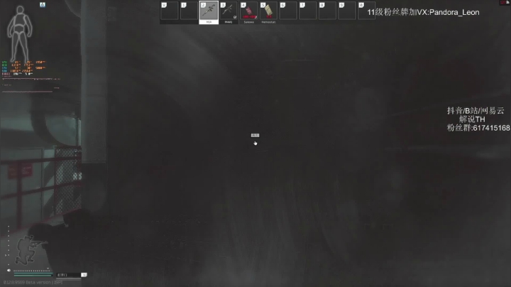 逃离塔科夫! 70级满级了!!!!!! 2020-10-27 07点场