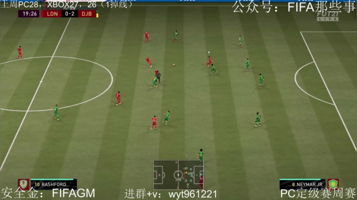 三平台周赛搞起 2020-10-27 03点场