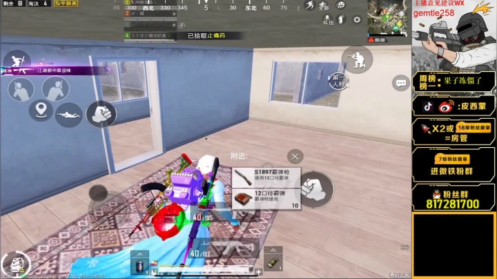 【路人王奥斯卡蒙已上线】 2020-10-27 16点场