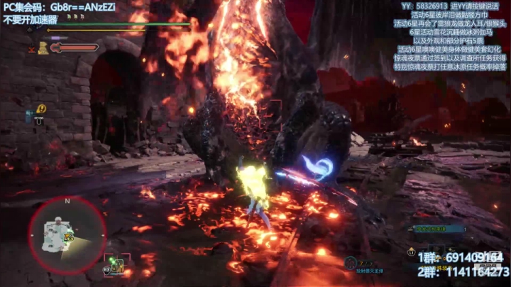 无偿带所有任务！解答冰原！欢迎萌新！ 2020-10-26 09点场