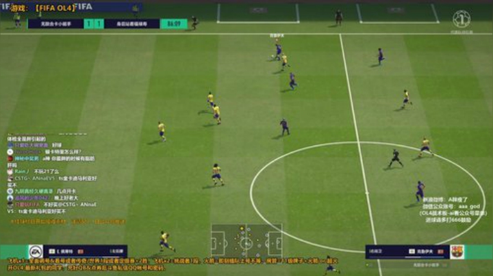 【FIFA ONLINE 4】A胖瘦了的精彩时刻 20201027 21点场