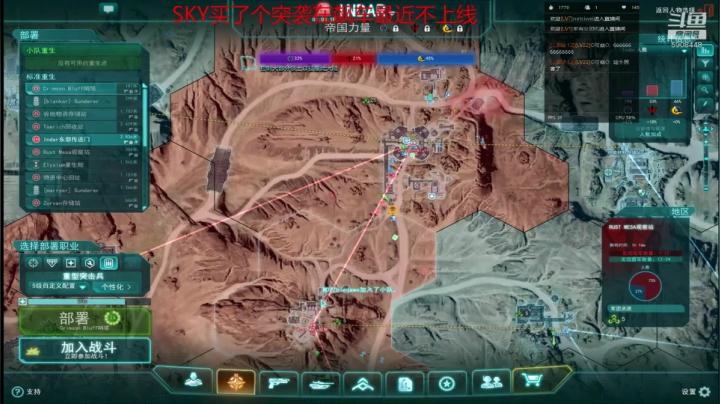 行星边际2亚服TR 48ED 2020-10-25 12点场