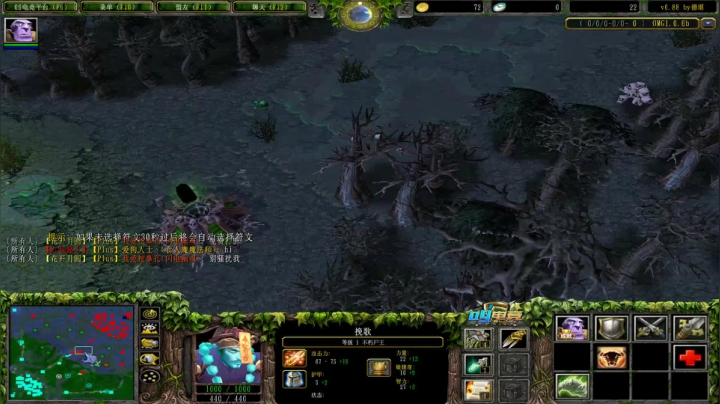 今天认真   谁躺谁是狗 2020-10-26 22点场