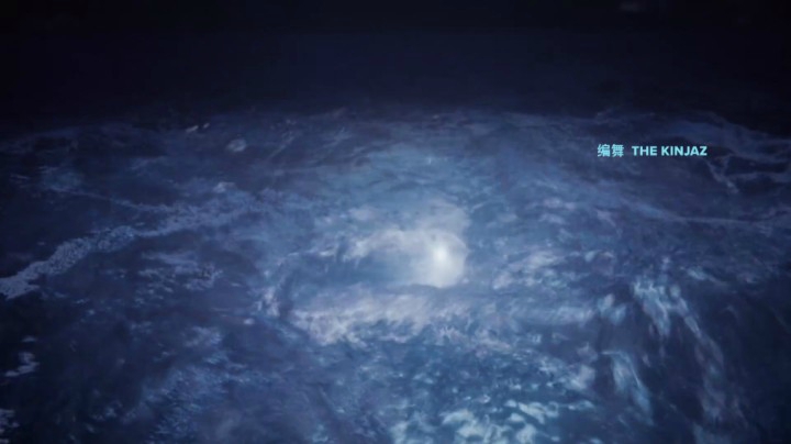 2020全球总决赛开幕式预告