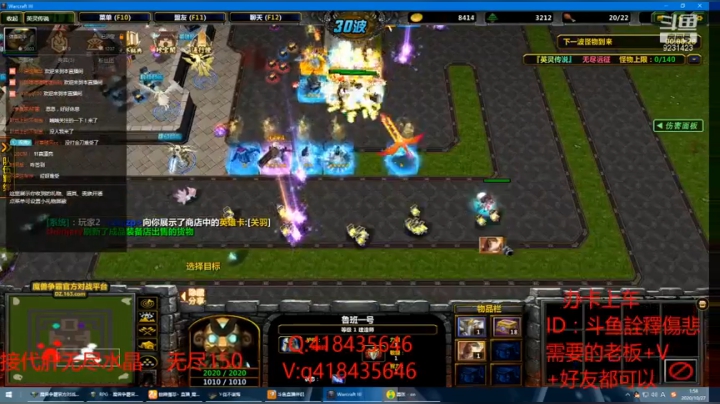 老板号合体双过150