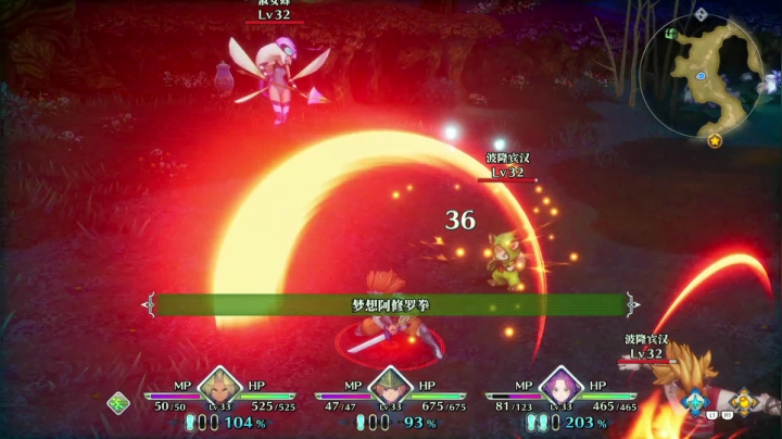 【博哥】圣剑传说⑶，永无天日难度！ 2020-10-26 17点场