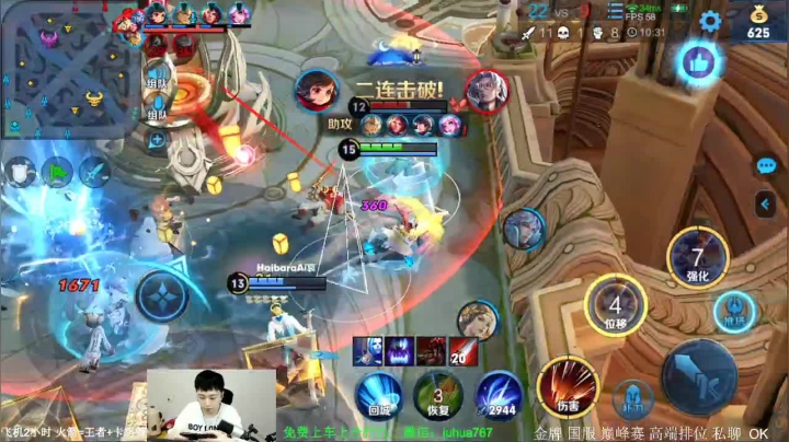 宇宙第一阿珂  带粉 2020-10-27 03点场