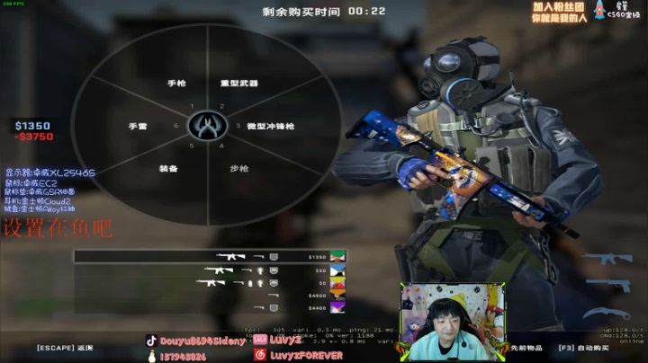 【斯内克】今天福星挑战有说法吗 2020-10-27 03点场