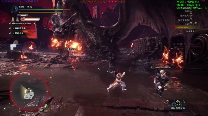 【老猫】自古____幸运E 2020-10-26 13点场