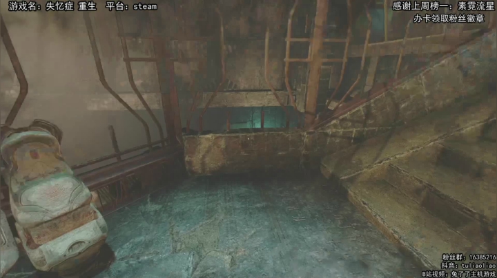 【恐怖在线】：经典恐怖游戏 2020-10-24 12点场