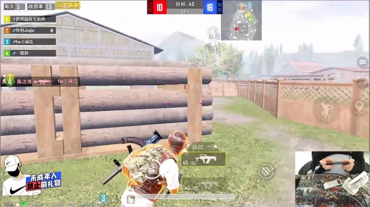 【鉴卦1V99】都给我关了噢！ 2020-10-26 13点场