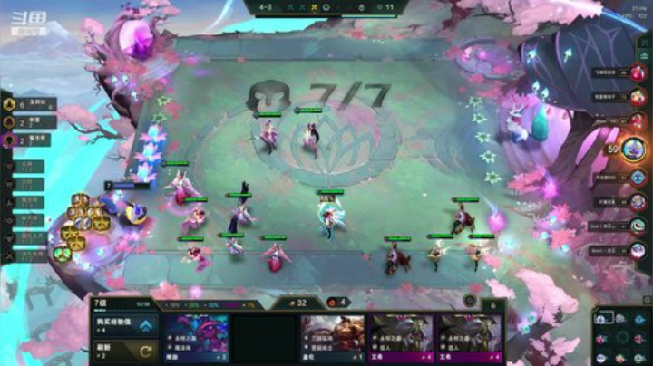 【英雄联盟】2B不过红姐的精彩时刻 20201027 08点场